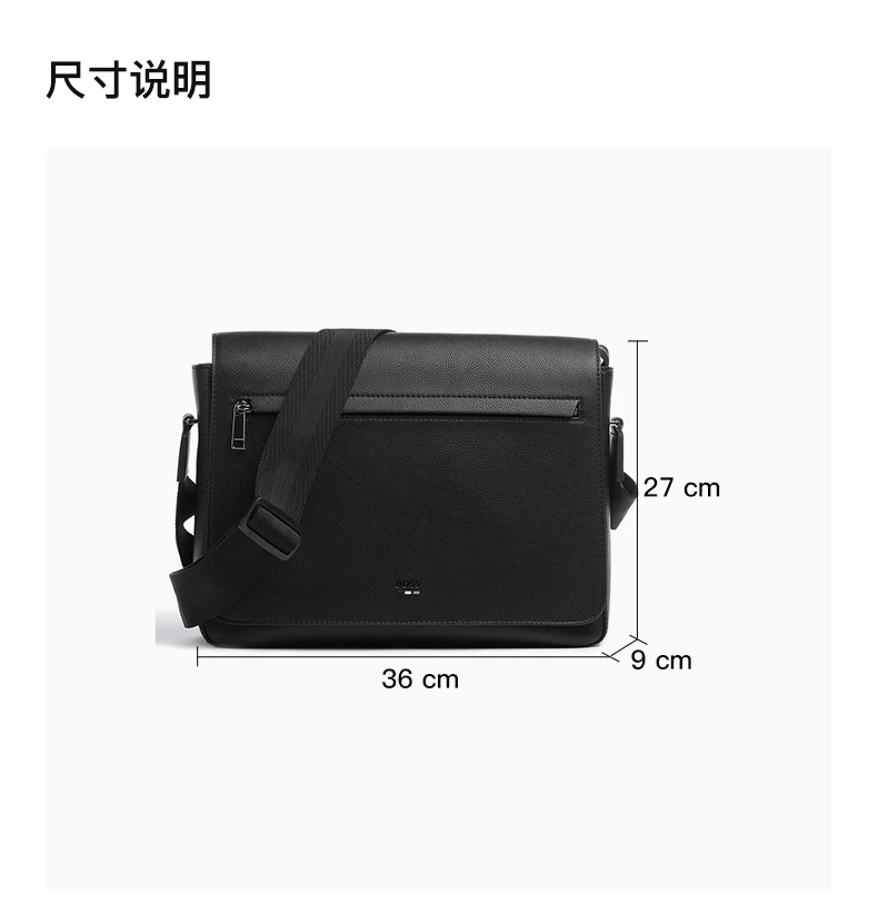 商品[国内直发] Hugo Boss|HUGO BOSS 黑色男士斜挎包 50491939-001,价格¥1251,第3张图片详细描述