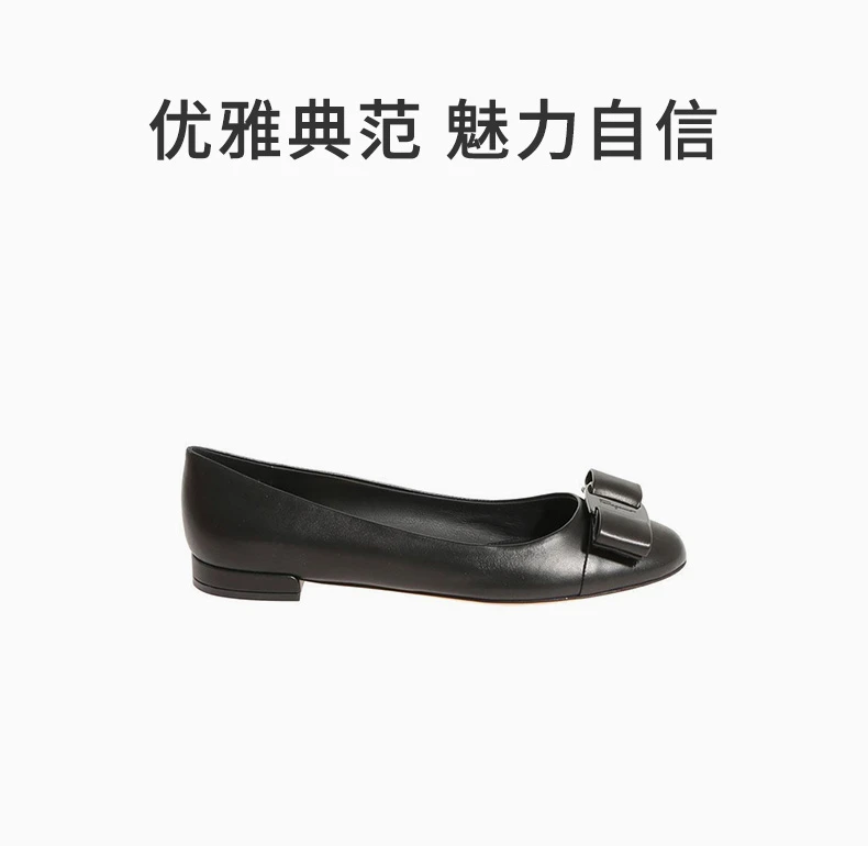 商品Salvatore Ferragamo|SALVATORE FERRAGAMO 女士黑色漆皮蝴蝶结装饰粗跟鞋 0685760,价格¥1370,第1张图片详细描述