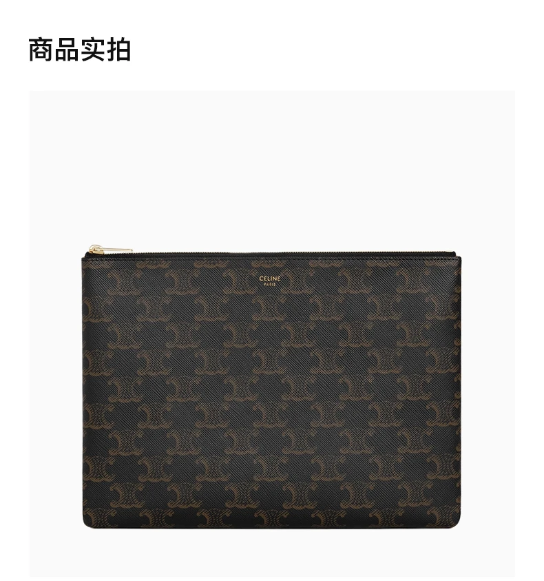 商品Celine|CELINE 女士黑色TRIOMPHE帆布手拿包 10D462BT9-38NO,价格¥3705,第1张图片详细描述