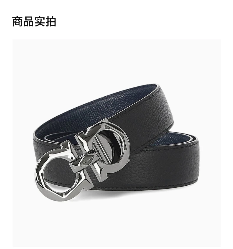 商品Salvatore Ferragamo|SALVATORE FERRAGAMO 黑色男士腰带 67-A161-749909,价格¥1553,第4张图片详细描述