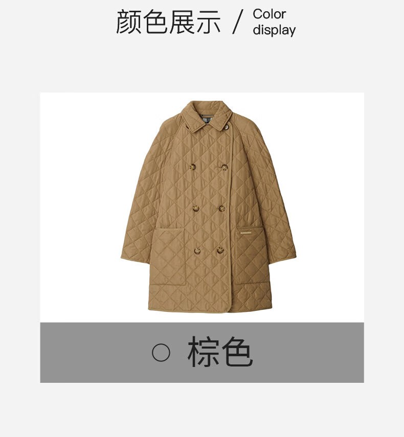 商品Burberry|BURBERRY博柏利 女士棕色聚酯制Logo标贴翻领双排扣棉服,价格¥3158,第2张图片详细描述