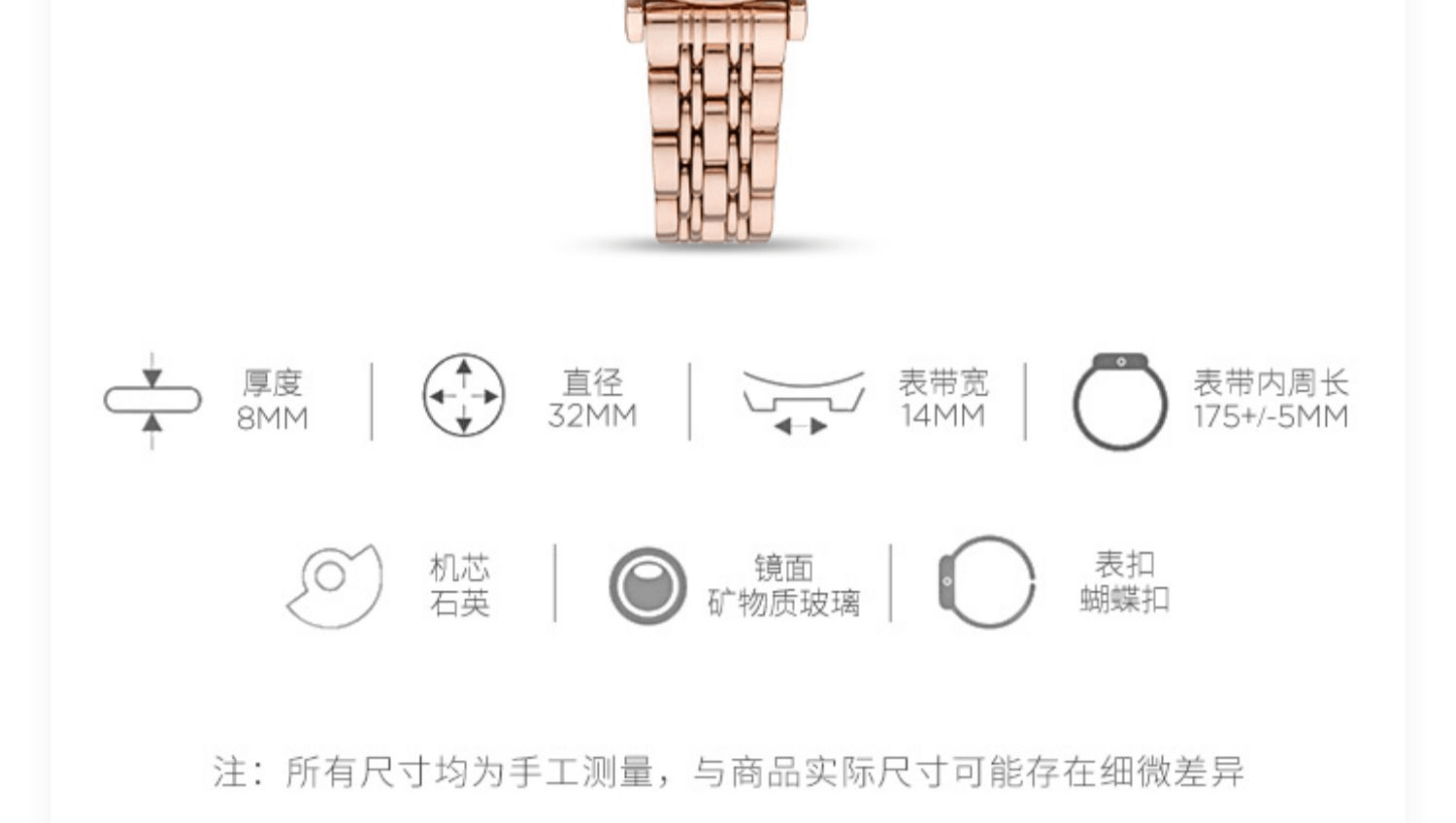商品[国内直发] Emporio Armani|手表钢带圆形镶钻时尚百搭石英女士腕表AR11402,价格¥1360,第4张图片详细描述