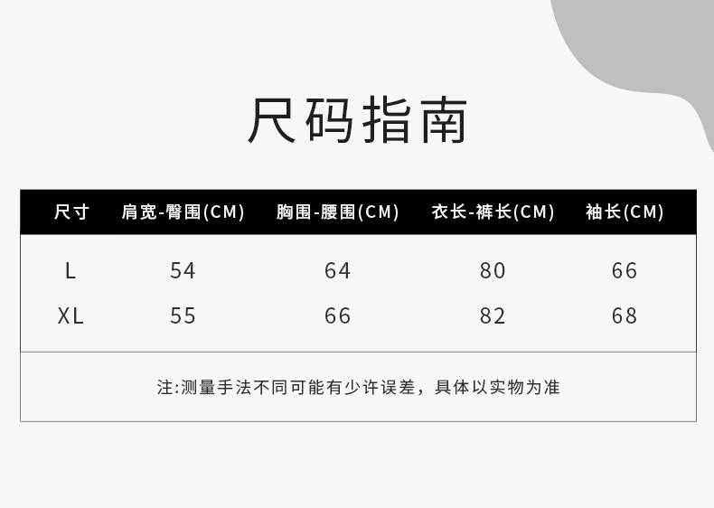 商品Burberry|【现货】博柏丽 男士黑色涤纶菱格纹拉链开合翻领棉服 80841891,价格¥3832,第8张图片详细描述