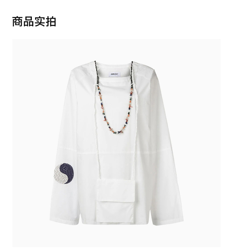 商品Ambush|AMBUSH 女士白色长袖T恤 12111691-WHITE,价格¥3116,第5张图片详细描述