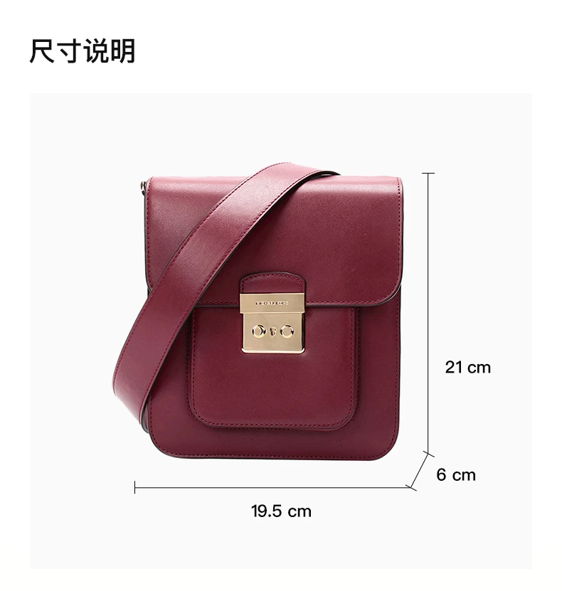 商品[国内直发] Michael Kors|MICHAEL KORS 红色女士斜挎包 30F7GS9M3L-MULBERRY,价格¥944,第3张图片详细描述