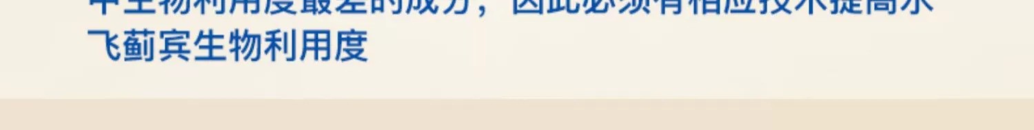 商品&be|善清疗强力消石素 德国进口肾结石排石药养肝护肝碎石胶囊 60粒,价格¥183,第14张图片详细描述