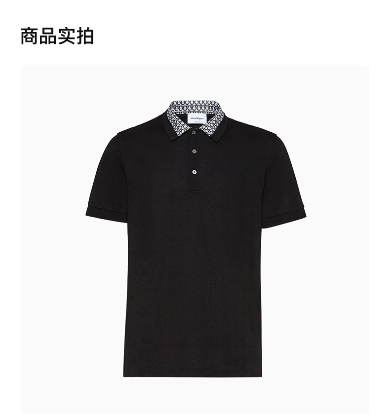 商品Salvatore Ferragamo|Salvatore Ferragamo 菲拉格慕 黑色男士Polo 12 1835 716909,价格¥1729,第4张图片详细描述
