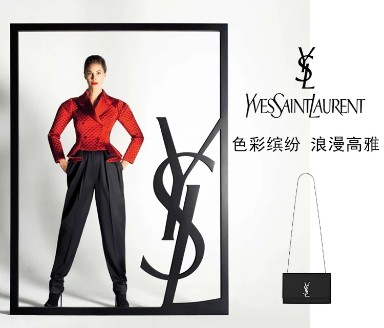 商品[国内直发] Yves Saint Laurent|YSL 圣罗兰 女士经典中号黑色粒纹牛皮金属logo单肩斜挎包 364021-BOW0N-1000,价格¥17142,第1张图片详细描述