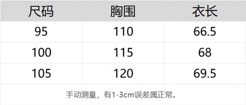 商品DESCENTE|【享贝家】ZY- 迪桑特 立领拉链休闲运动外套 男款 灰色 SN321TFT82-MGR0,价格¥553,第9张图片详细描述