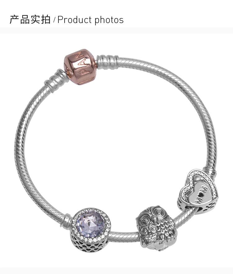 商品[国内直发] PANDORA|PANDORA 银色女士手镯 PAND00099,价格¥565,第3张图片详细描述