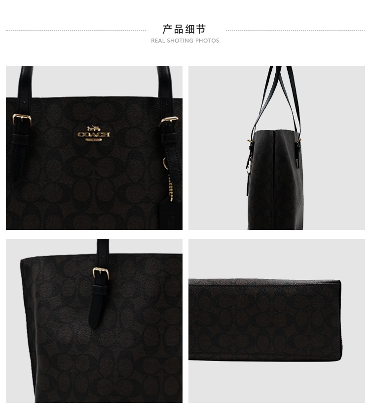 商品Coach|蔻驰Mollie女士PVC配皮带拉链隔层托特包,价格¥2040,第6张图片详细描述