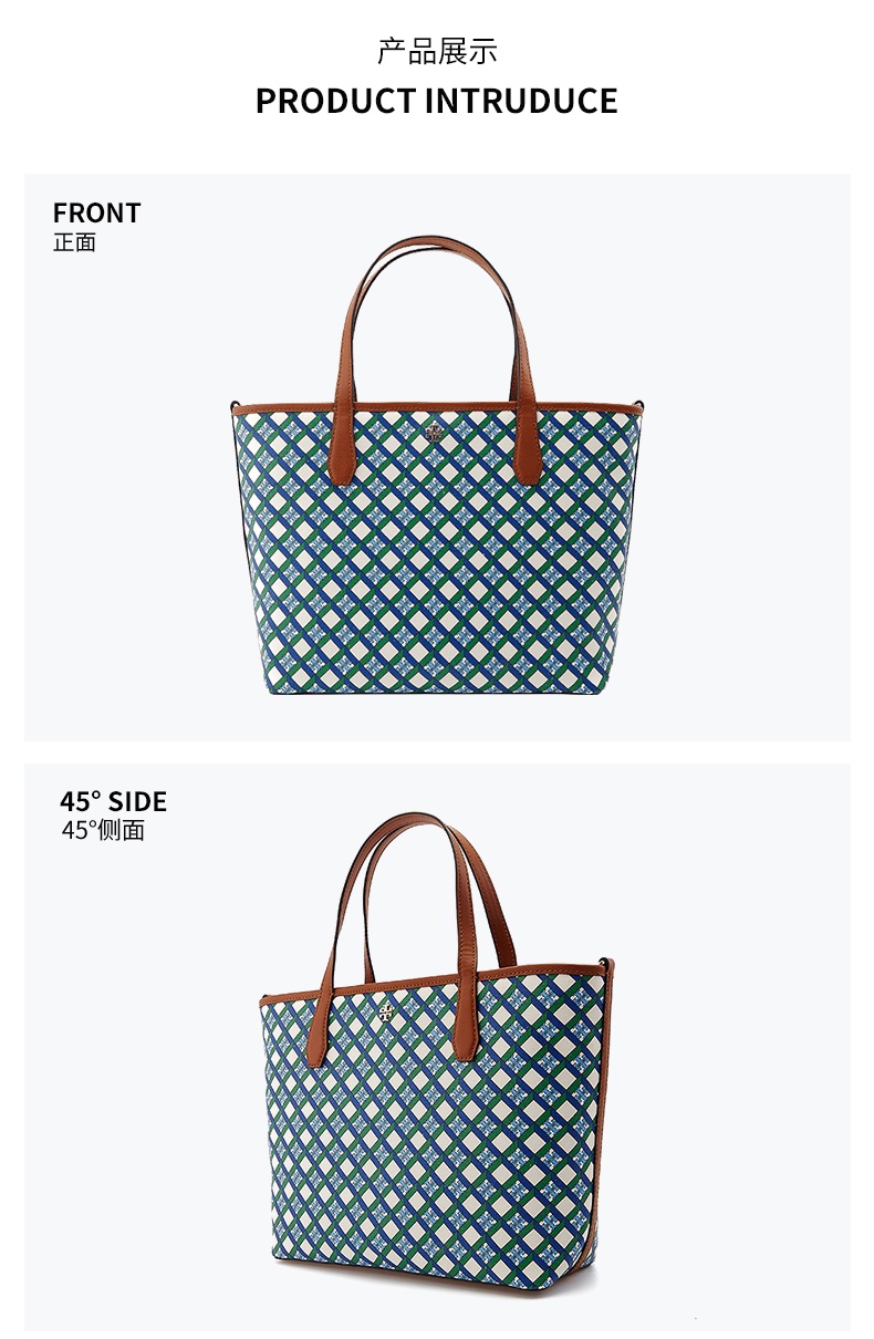 商品[国内直发] Tory Burch|【清仓价】托里·伯奇TB 女士LOGO 徽标印花蓝色拼色皮质小号手提单肩斜挎包托特包 87929-409,价格¥886,第3张图片详细描述