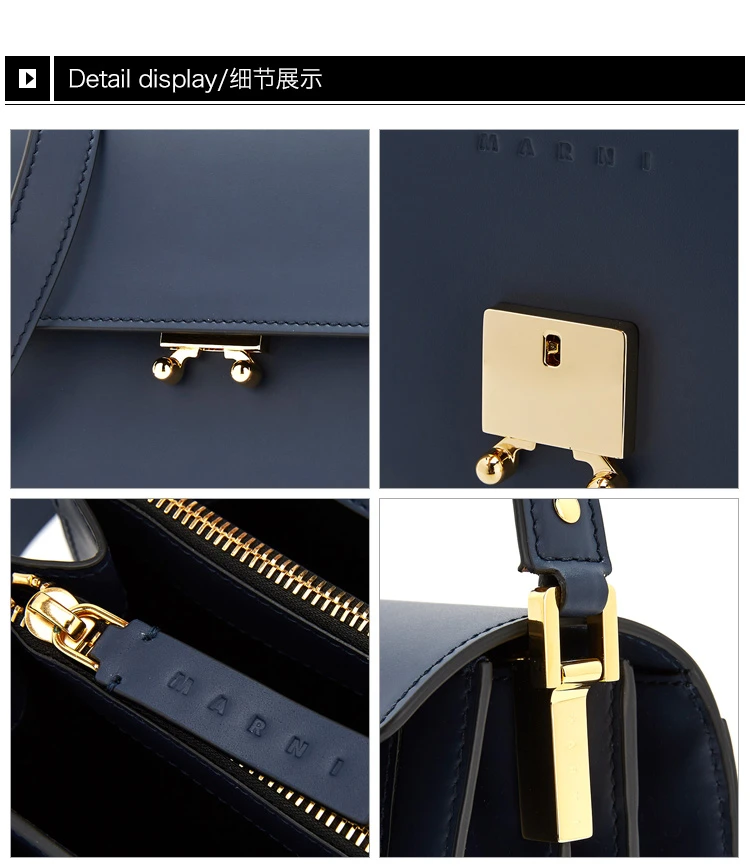 商品[国内直发] Marni|Marni 女士深蓝色单肩斜挎包 SBMPN09NO1-LV583-ZB96N,价格¥8261,第8张图片详细描述