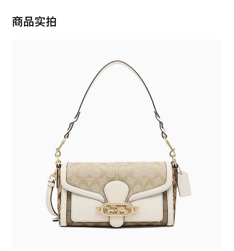 商品Coach|COACH 白色女士手提包 F2723IMR2K,价格¥1891,第4张图片详细描述