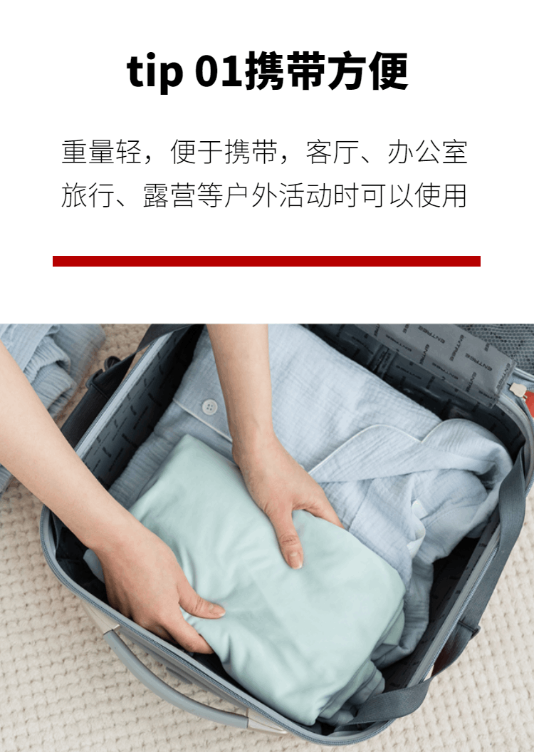 商品[国内直发] 1ZHAI|Magic ice 魔力冰毯 天青蓝 200*230,价格¥93,第18张图片详细描述