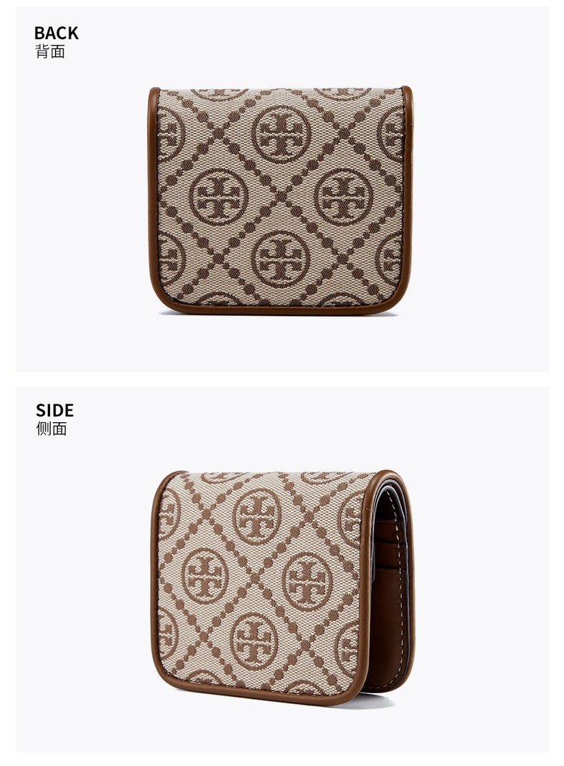 商品[国内直发] Tory Burch|TORY BURCH 托里伯奇TB钱包 女士随身便携时尚金属徽标经典logo提花钱包134532-371,价格¥1110,第4张图片详细描述