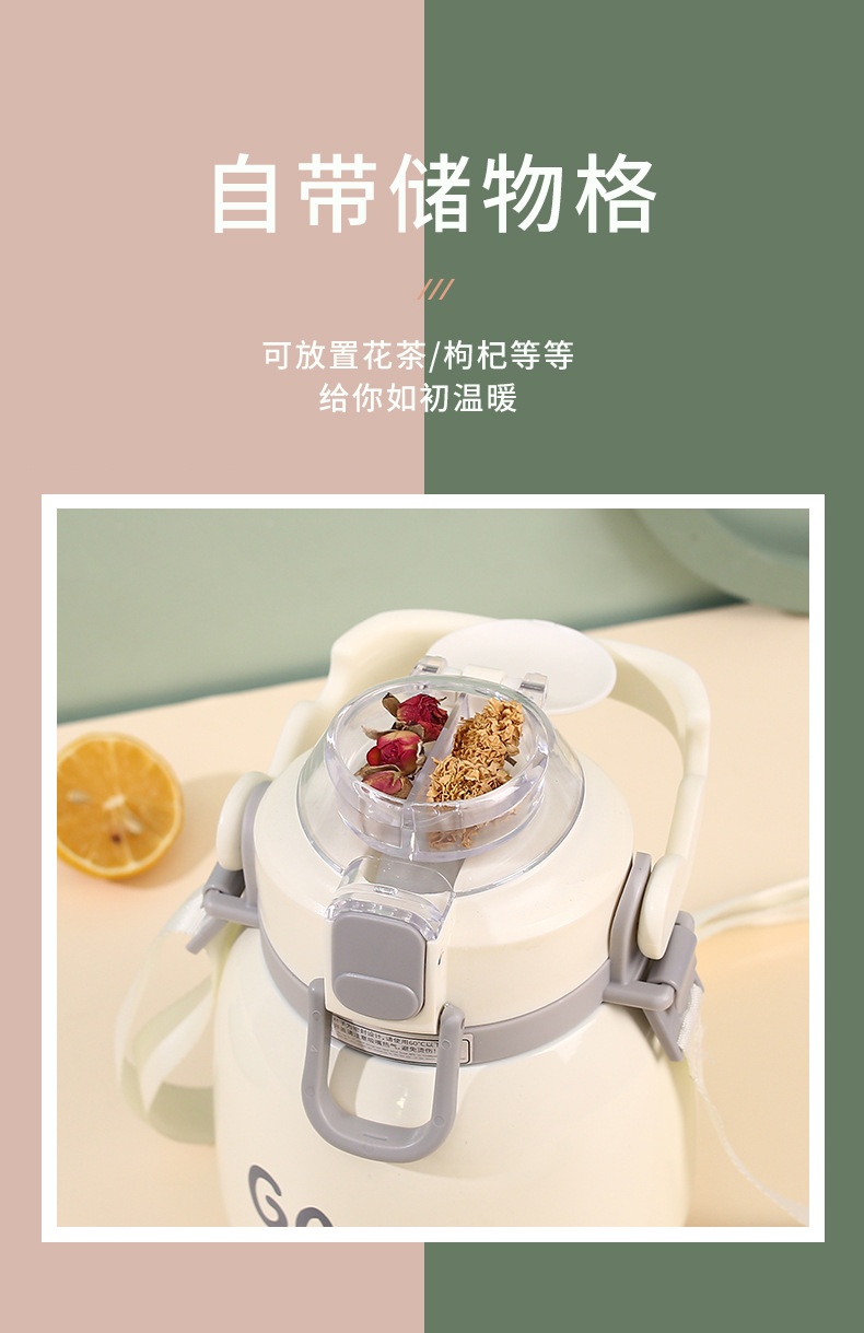 商品[国内直发] YeeCollene|易可邻大容量水杯女高颜值大肚杯保温杯学生礼品316不锈钢保温杯子1000ML,价格¥237,第3张图片详细描述