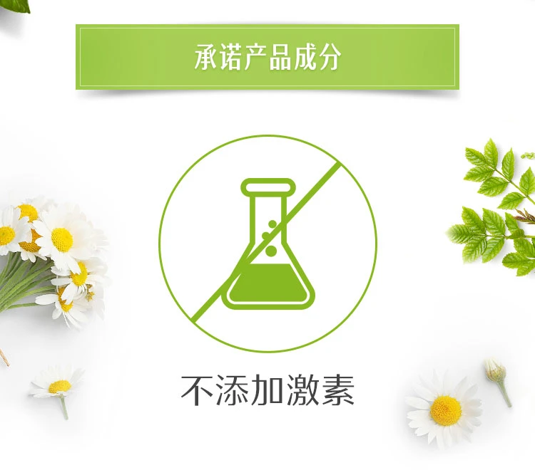 商�品[国内直发] Swisse|Swisse 日常消化益生菌胶囊 30粒,价格¥125,第9张图片详细描述