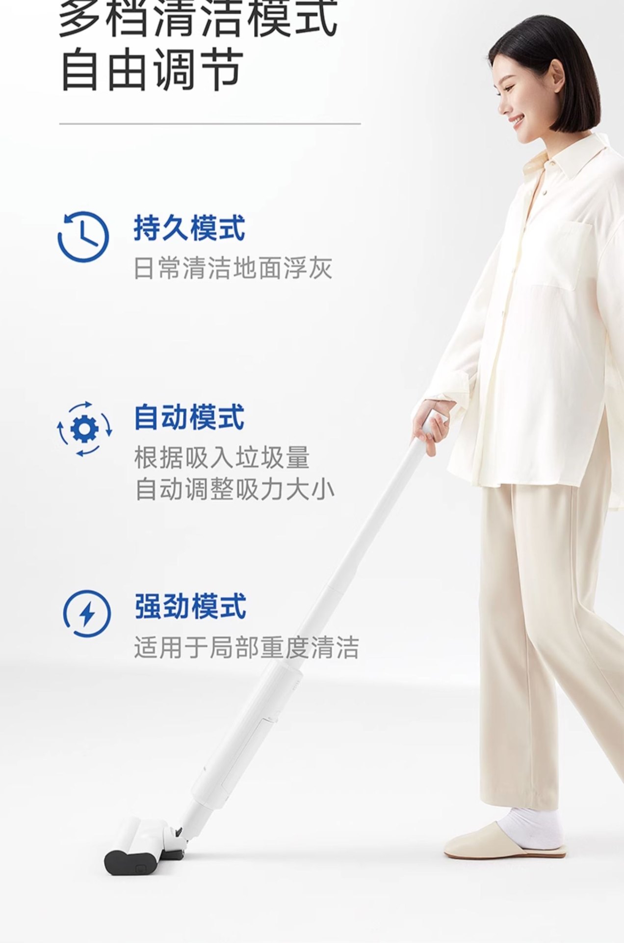 商品[国内直发] Panasonic|Panasonic/松下自清洁吸尘器家用大吸力无线手持除螨仪全自动集尘空间站MC-KC1W,价格¥1738,第16张图片详细描述