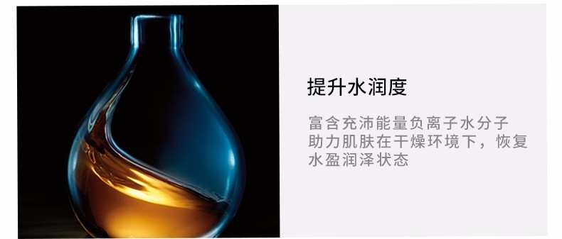 商品[国内直发] La Mer|LA MER 海蓝之谜 浓缩修护精华露 50毫升 舒缓泛红 修护强韧屏障,价格¥3721,第4张图片详细描述