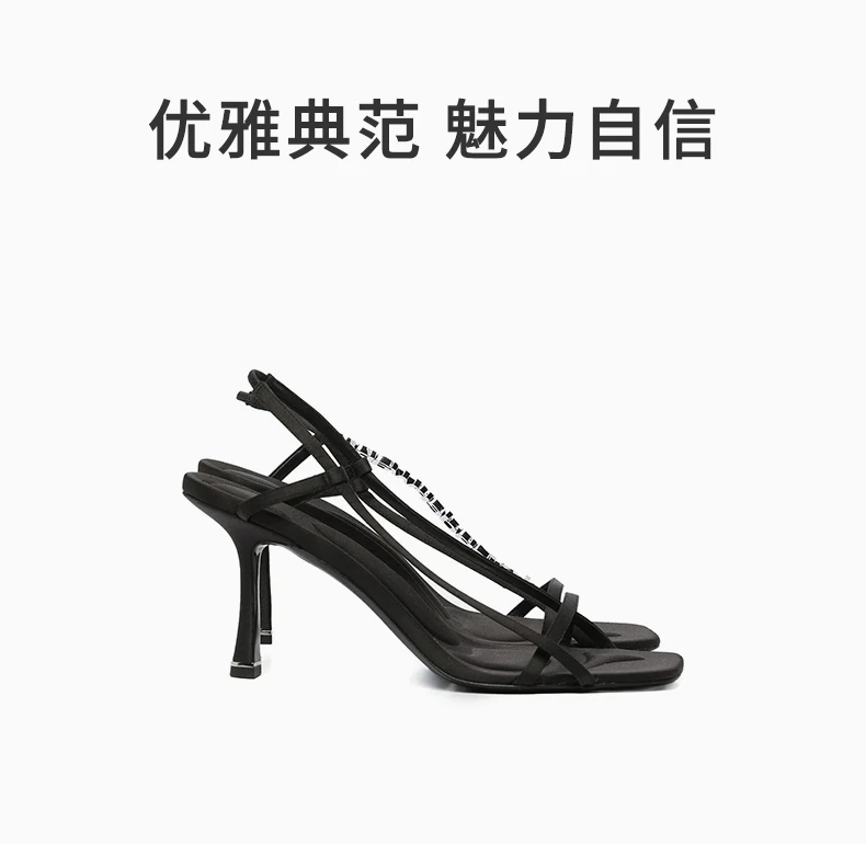 商品Alexander Wang|ALEXANDER WANG 黑色女士高跟凉鞋 30122S006-001,价格¥4203,第1张图片详细描述