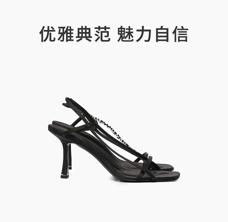 商品Alexander Wang|ALEXANDER WANG 黑色女士高跟凉鞋 30122S006-001,价格¥4144,第3张图片详细描述