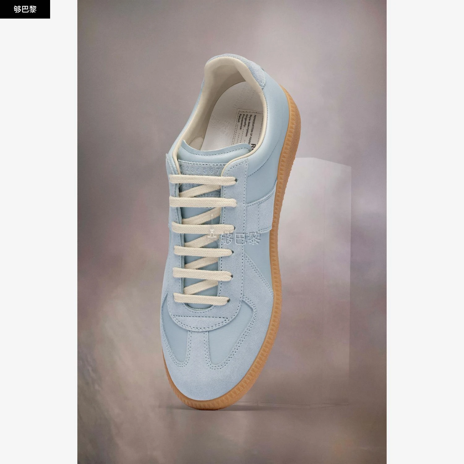 商品MAISON MARGIELA|包税【预售7天发货】 MAISON MARGIELA 23秋冬 男士 休闲运动鞋 Sneakers Replica S57WS0236P1895T6172,价格¥5116,第4张图片详细描述