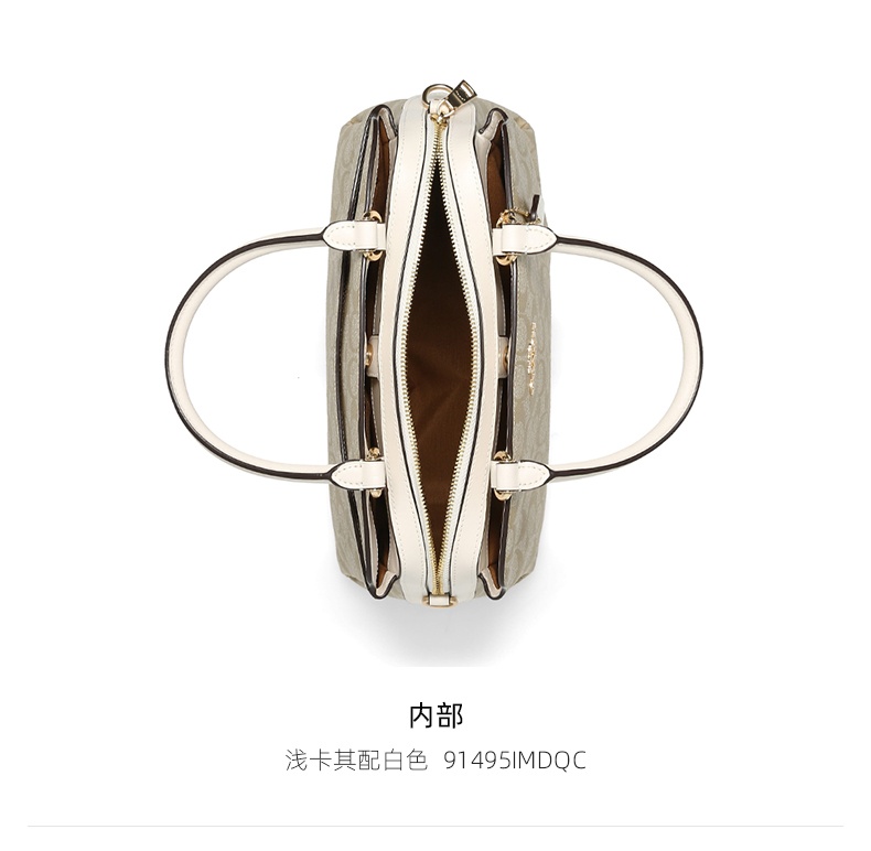 商品Coach|COACH/蔻驰 奥莱款大号女士PVC配皮单肩手提戴妃包 91495IMDQC 送礼好物,价格¥2002,第3张图片详细描述