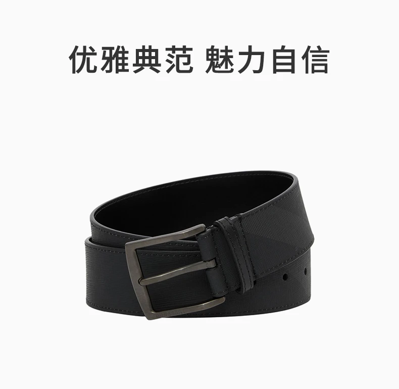 商品[国内直发] Burberry|BURBERRY 黑色男士腰带 8057670,价格¥2558,第1张图片详细描述