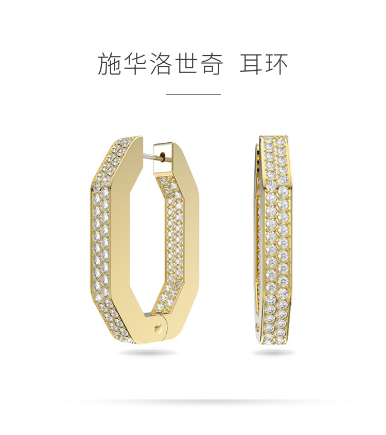 商品Swarovski|SWAROVSKI 施华洛世奇 DEXTERA 大圈耳环（中） 饰品 礼物 5639098,价格¥6207,第1张图片详细描述