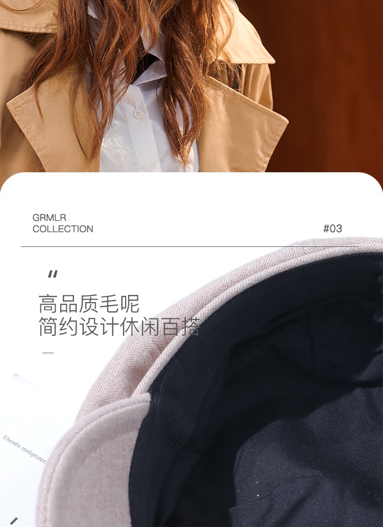 商品[国内直发] GLENVINTEN|贝雷帽女秋冬时尚保暖冬季帽子纯色八角帽百搭鸭舌帽,价格¥132,第4张图片详细描述
