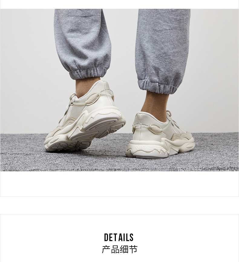 商品[国内直发] Adidas|OZWEEGO男子运动休闲鞋老爹鞋,价格¥775,第3张图片详细描述