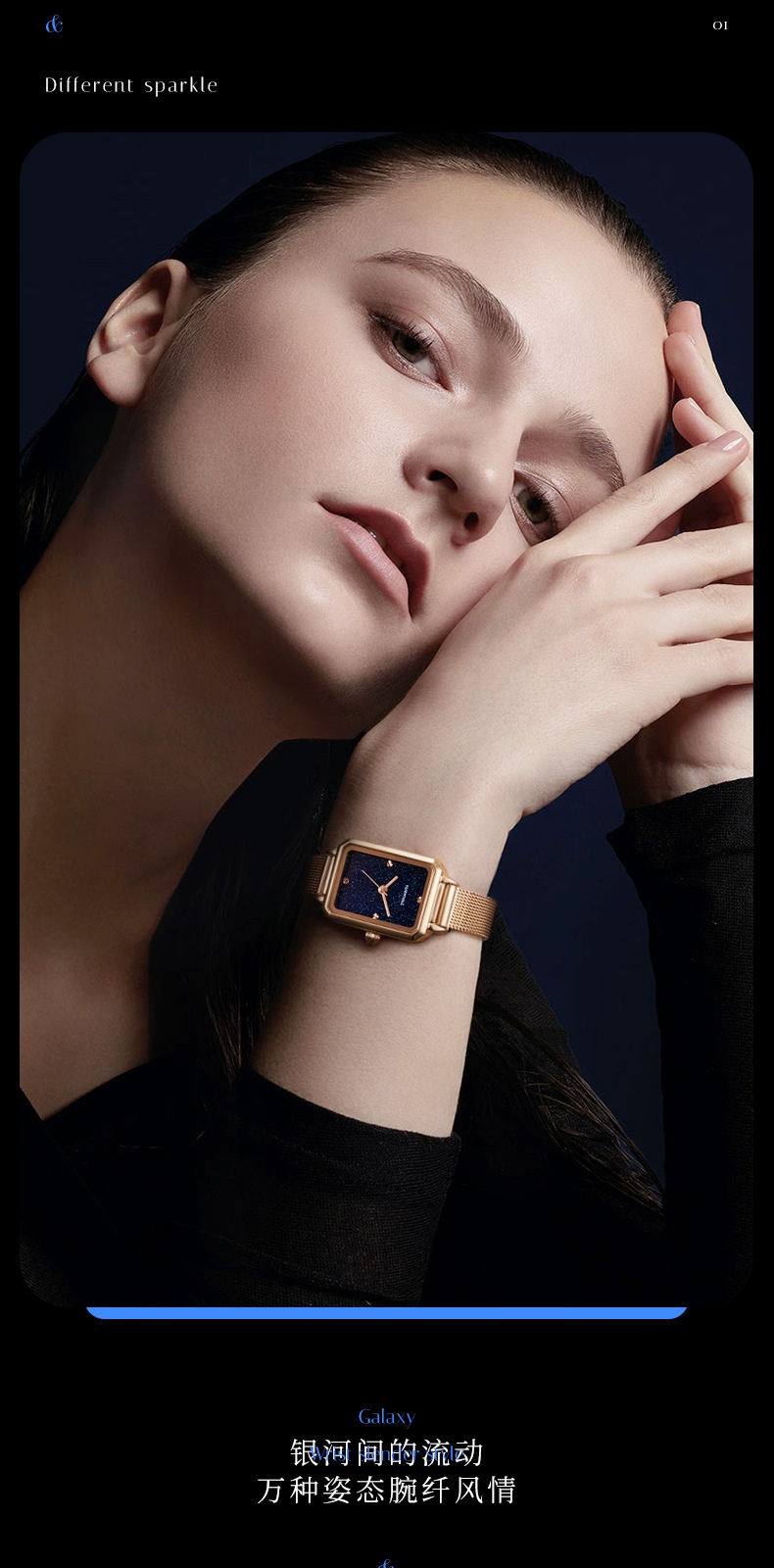 商品Mark Fairwhale|马克华菲时尚品牌手表星空表面系列女士石英手表,价格¥396,第5张图片详细描述