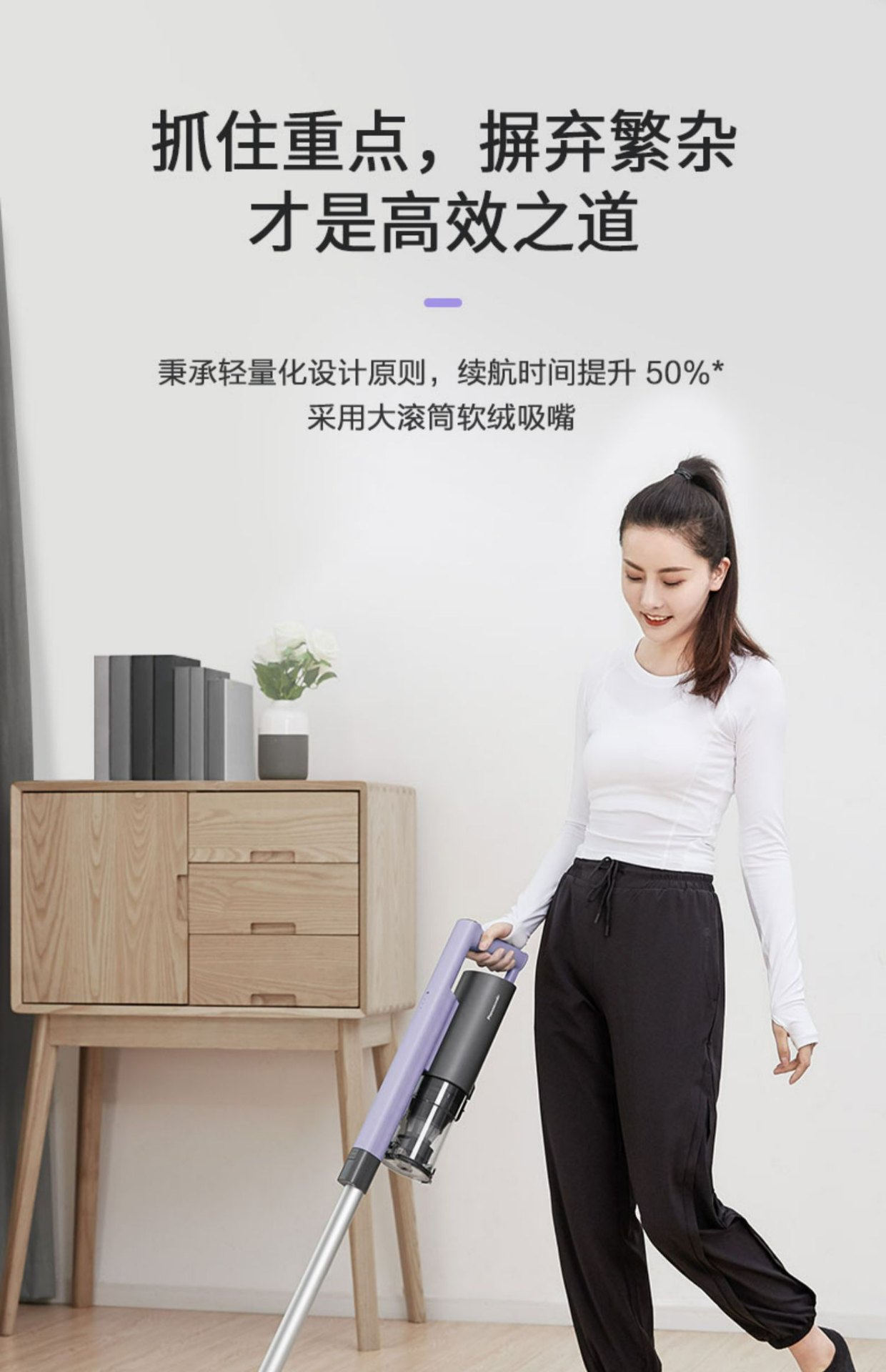 商品[国内直发] Panasonic|Panasonic/松下吸尘器家用大吸力小型无线手持式轻便除螨仪车载一体机A10V,价格¥899,第3张图片详细描述