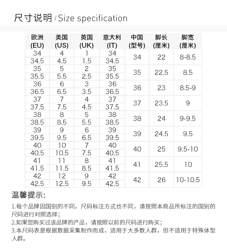商品[国内直发] Roger Vivier|Roger Vivier 罗杰·维维亚 女士蓝色漆皮平底鞋 RVW20802070-D1P-U800,价格¥5852,第3张图片详细描述