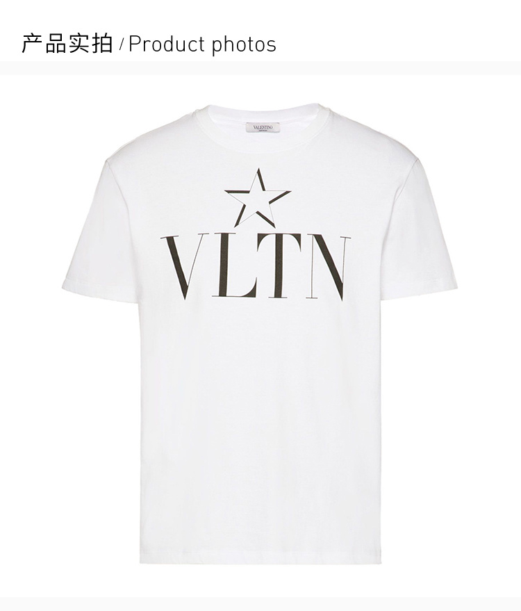 商品Valentino|Valentino 华伦天奴 男士白色短袖T恤 TV3MG05P-638-A01,价格¥2143,第6张图片详细描述