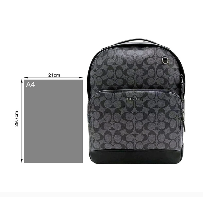 商品Coach|COACH 男士背包拼色 C2935QBMI5,价格¥2121,第7张图片详细描述