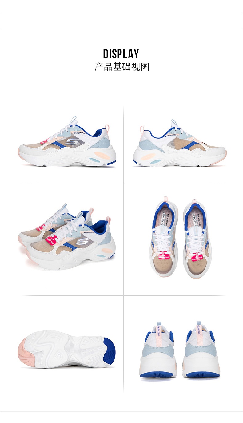 商品[国内直发] SKECHERS|斯凯奇 女 休闲鞋 896003-WMLT,价格¥637,第4张图片详细描述