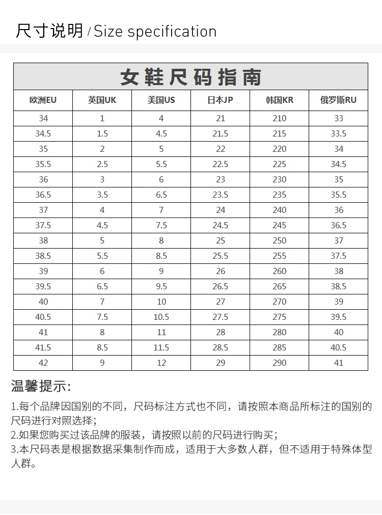 商品[国内直发] Alexander McQueen|Alexander McQueen 亚历山大·麦昆 女士黑色皮革糖粉色侧饰及踝靴 586398-WHX52-1123,价格¥4488,第3张图片详细描述