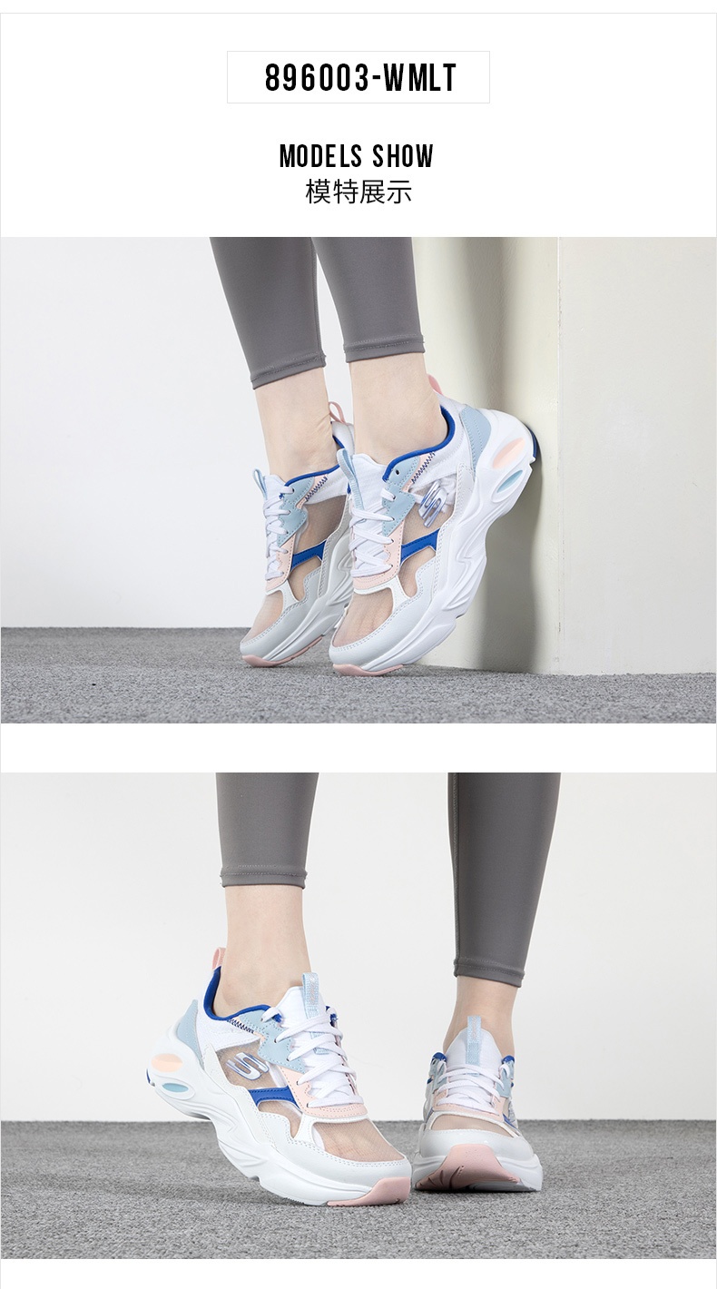 商品[国内直发] SKECHERS|斯凯奇 女 休闲鞋 896003-WMLT,价格¥637,第1张图片详细描述