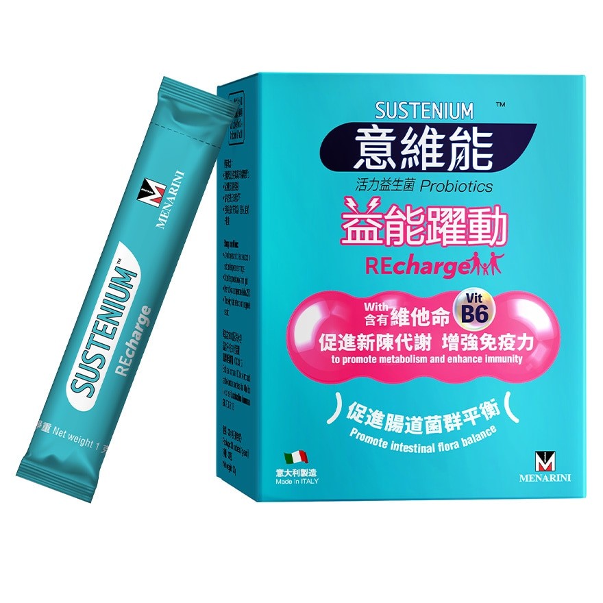 商品[国内直发] SUSTENIUM|SUSTENIUM   意维能益能跃动益生菌 30小包,价格¥622,第1张图片详细描述