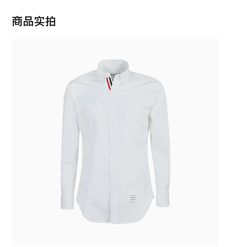 商品Thom Browne|THOM BROWNE 白色男士衬衫 MWL010E-03113-100,价格¥2450,第4张图片详细描述