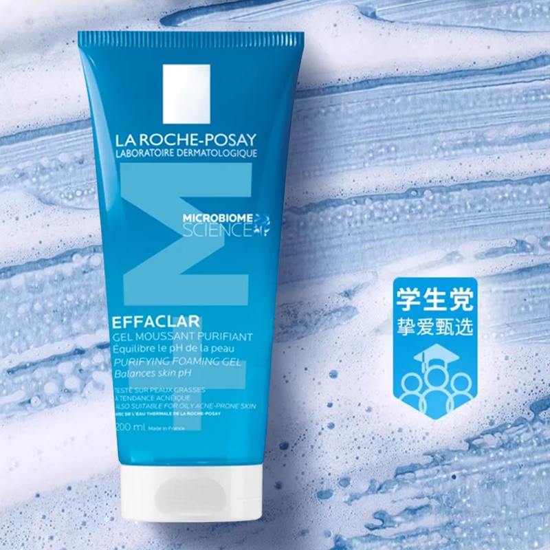 商品La Roche Posay|LA ROCHE-POSAY理肤泉 清痘净肤舒缓洁面啫喱 #200ml,价格¥150,第3张图片详细描述