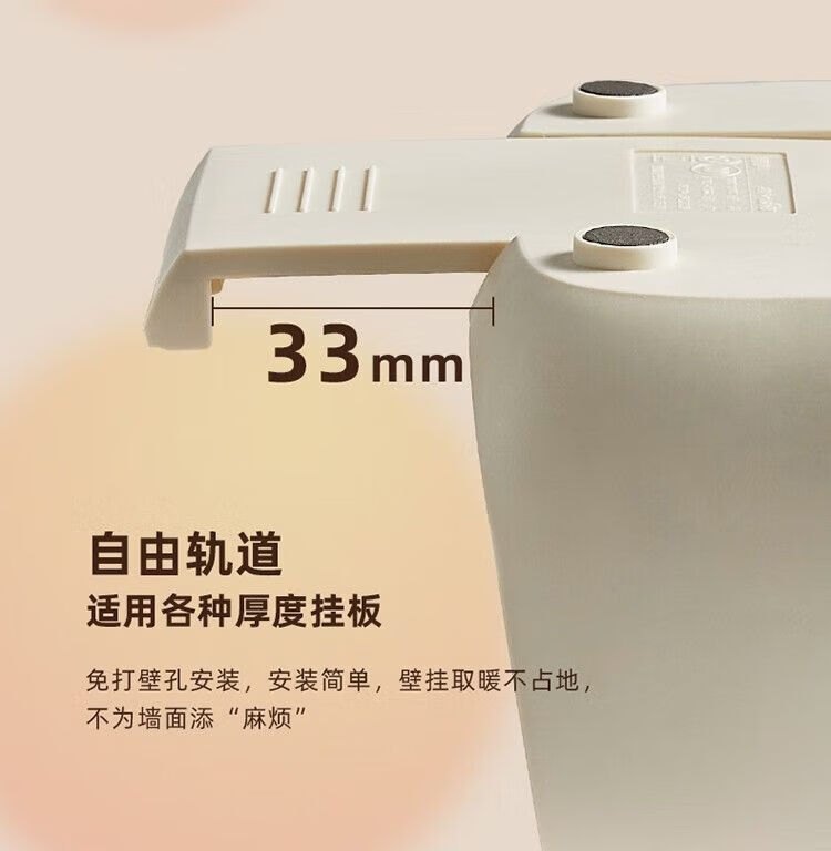 商品[国内直发] Bear|小熊（Bear）取暖器家用办公室桌面迷你小型小太阳立式摇头DNQ-D04X1,价格¥212,第6张图片详细描述