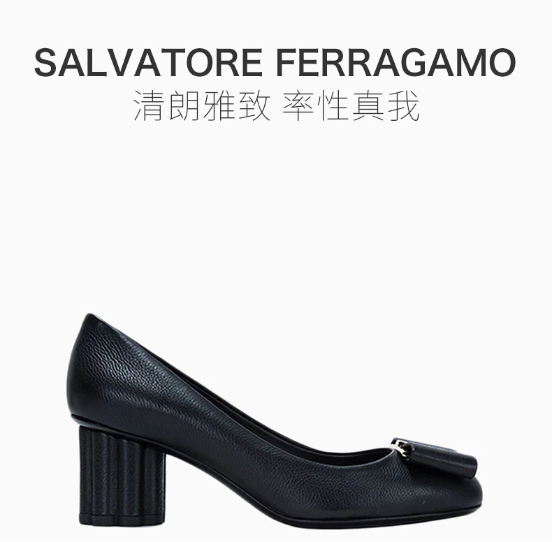 商品[国内直发] Salvatore Ferragamo|Salvatore Ferragamo 菲拉格慕 女士小牛皮高跟鞋 01-N009-680013,价格¥3665,第1张图片详细描述
