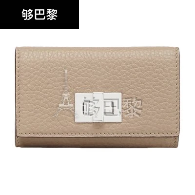 商品Fendi|【特惠8.7折】【预售】 女士 钥匙包 Peekaboo钥匙夹  FEN9A2JHBE1,价格¥3566,第2张图片详细描述