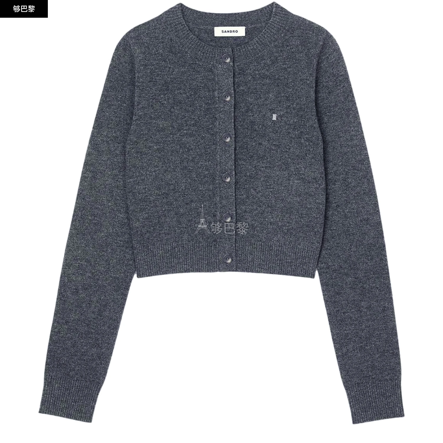 商品Sandro|【预售】 女士 针织衫 羊毛羊绒混纺开衫  SDOZ4327BCK ,价格¥2228,第3张图片详细描述
