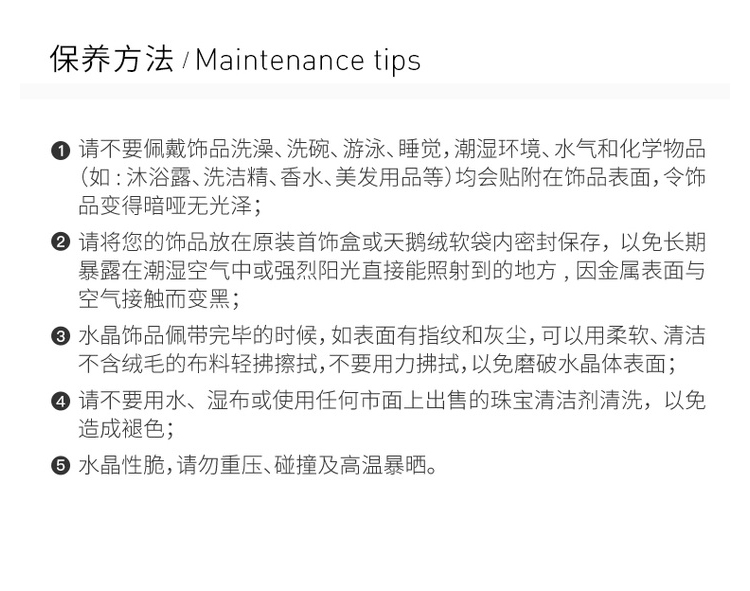 商品BVLGARI|BVLGARI宝格丽 B.ZERO1系列 18k玫瑰金满钻小蛮腰项链 351116 七夕情人节礼物 送女友,价格¥39418,第7张图片详细描述