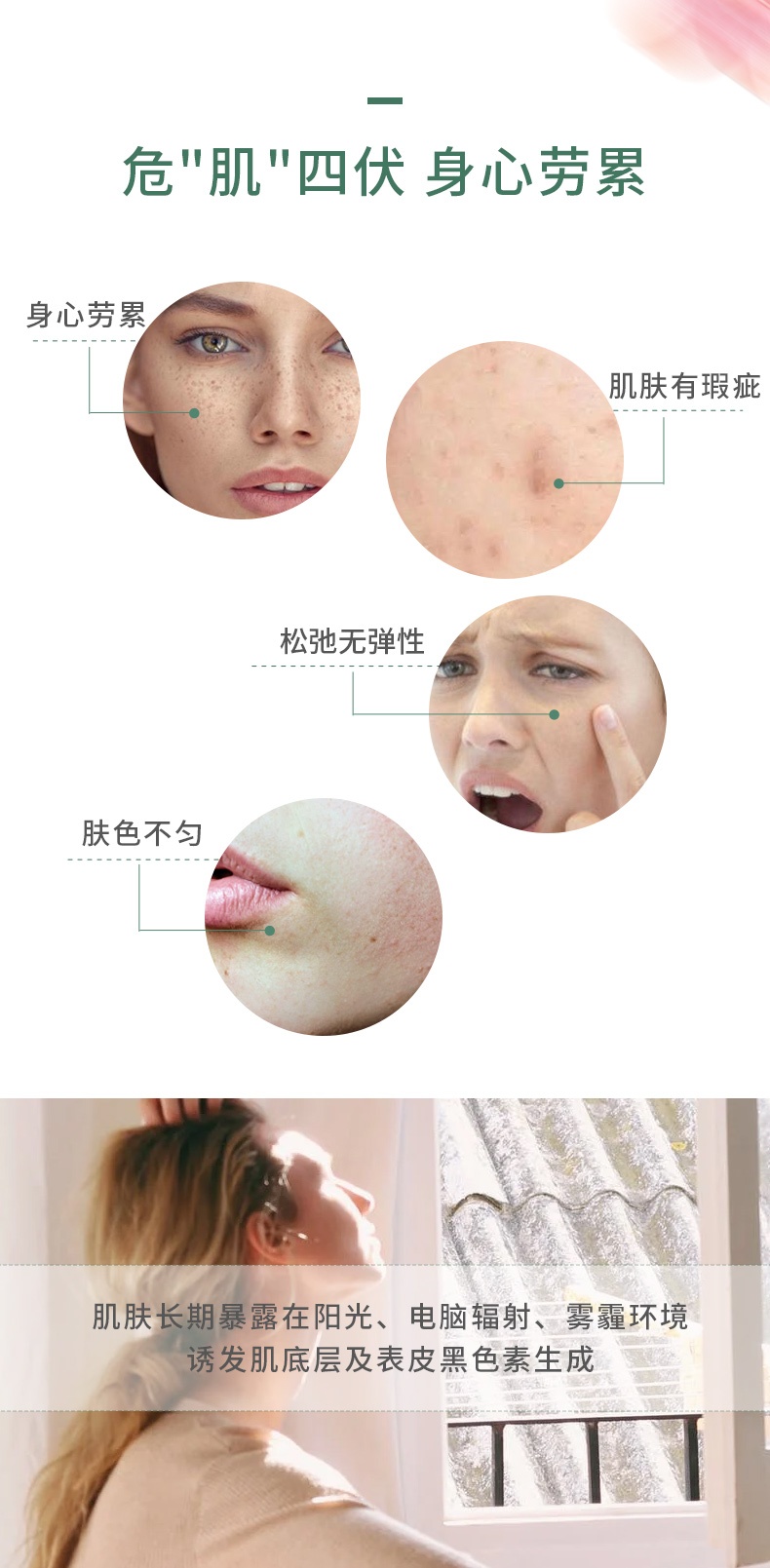 商品[国内直发] Biowell|【保税直发】进口Cel-R烟酰胺姜黄槲皮素补充剂辅酶一号,价格¥601,第2张图片详细描述