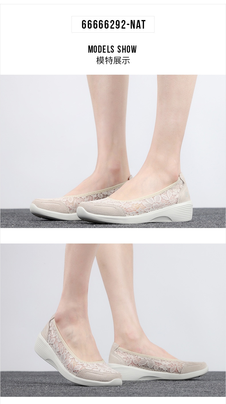 商品[国内直发] SKECHERS|斯凯奇 女 休闲鞋 通勤鞋 66666292-NAT,价格¥434,第1张图片详细描述